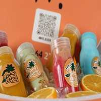 Juice Box (12 pieces)